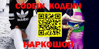 MDMA Гусев