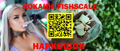 а пвп мука Гусь-Хрустальный
