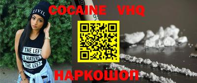 Альфа ПВП Гусиноозёрск