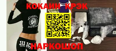 Альфа ПВП Гусиноозёрск