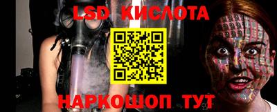 MDMA Гусев