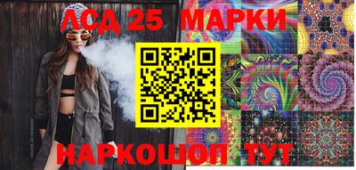 MDMA Гусев