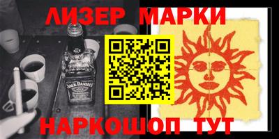 MDMA Гусев