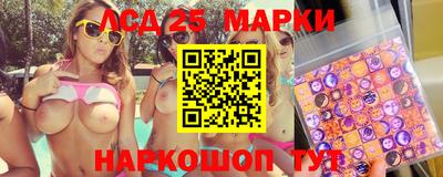а пвп мука Гусь-Хрустальный