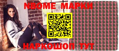 MDMA Гусев