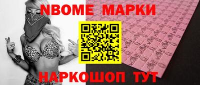 а пвп мука Гусь-Хрустальный