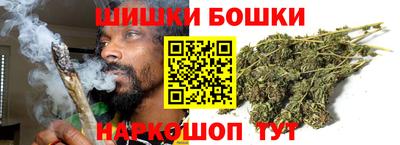 а пвп мука Гусь-Хрустальный