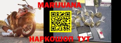 а пвп мука Гусь-Хрустальный