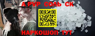 MDMA Гусев