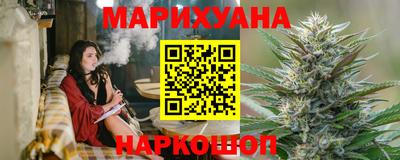 а пвп мука Гусь-Хрустальный