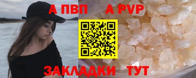MDMA Гусев