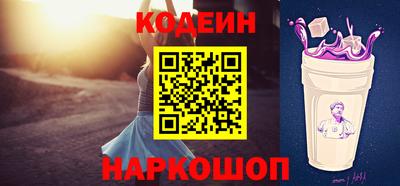MDMA Гусев