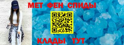 MDMA Гусев