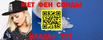 Альфа ПВП Гусиноозёрск