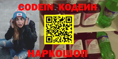MDMA Гусев