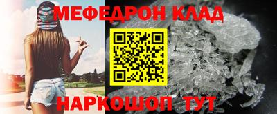 MDMA Гусев