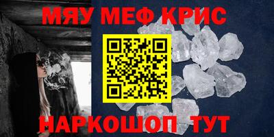 Альфа ПВП Гусиноозёрск